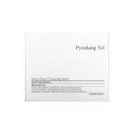 PYUNKANG YUL - Deep Clear Cleansing Balm 100 ML | Balsamo Limpiador